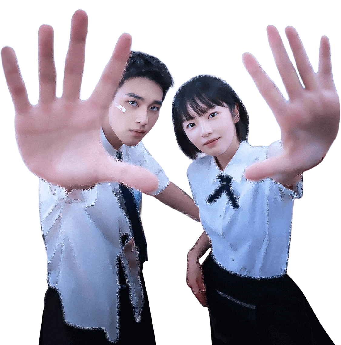 Muốn Được Ở Gần Em