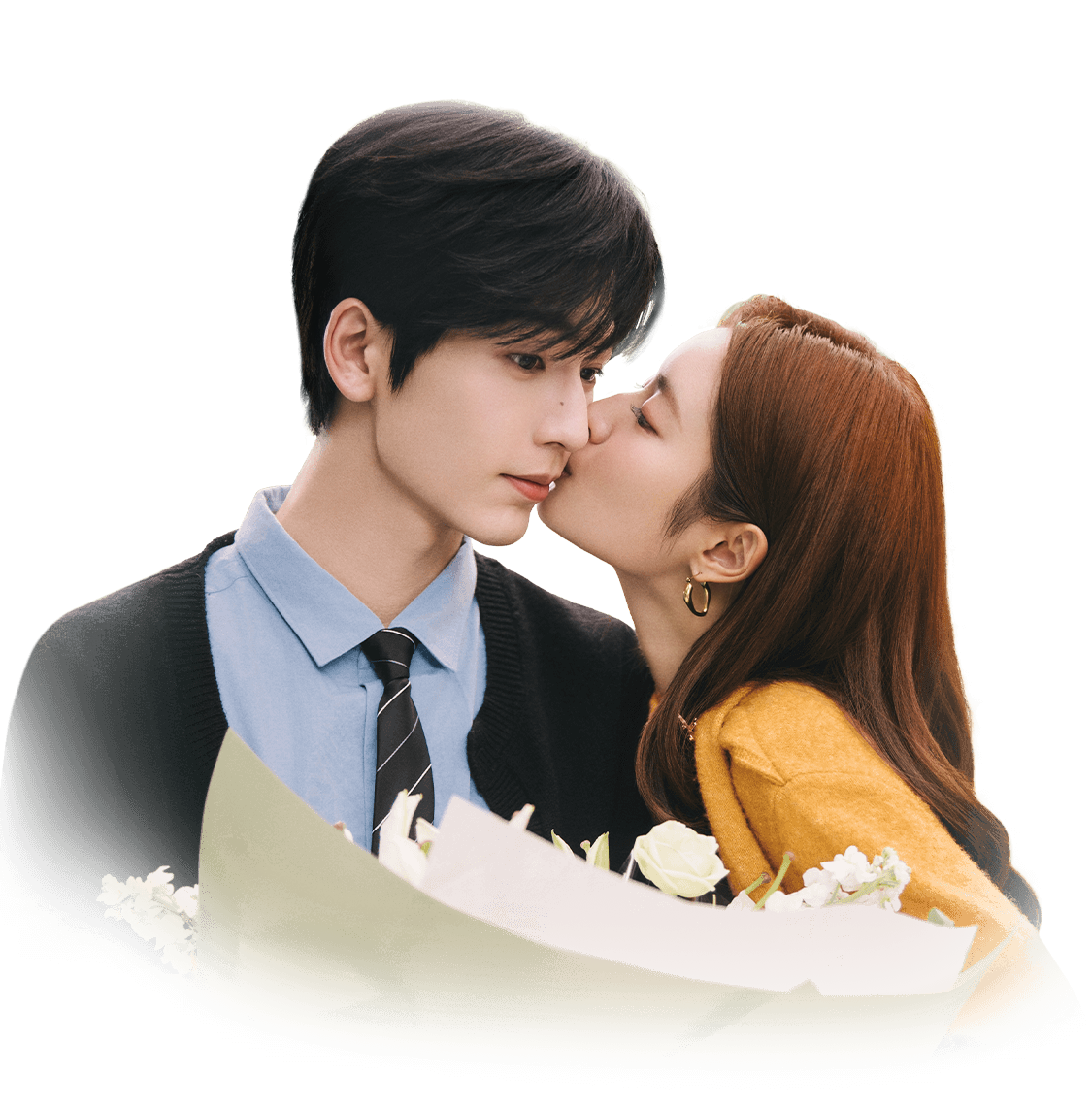 Yêu Em