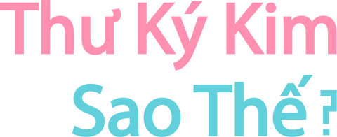 Thư ký Kim sao thế? Logo