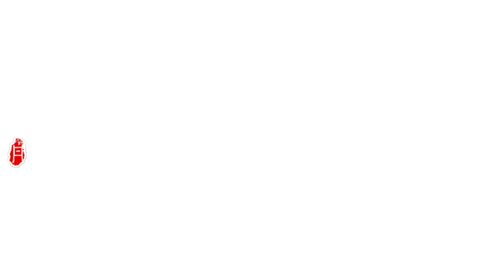 Đan Đạo Chí Tôn Logo