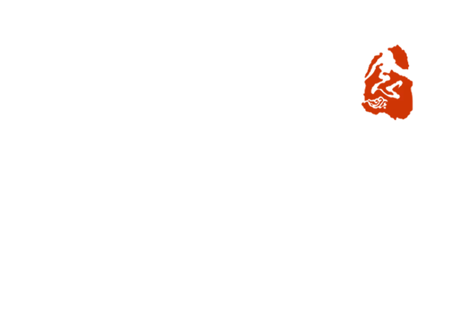 Niệm Vô Song Logo