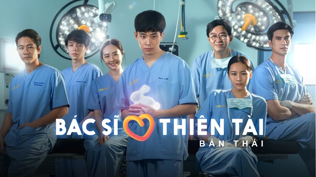 Bác Sĩ Thiên Tài (Bản Thái)