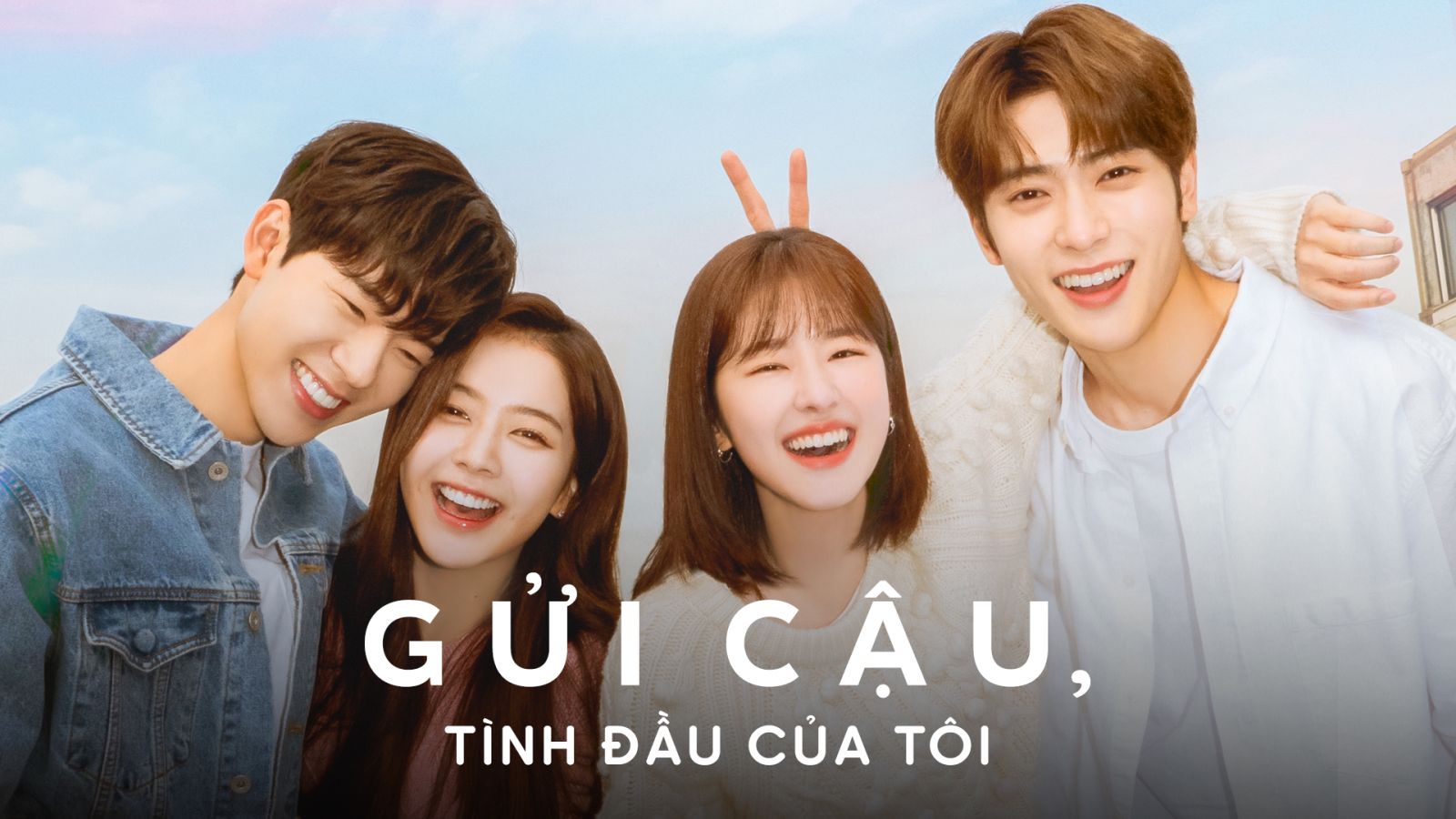 Gửi Cậu, Tình Đầu Của Tôi