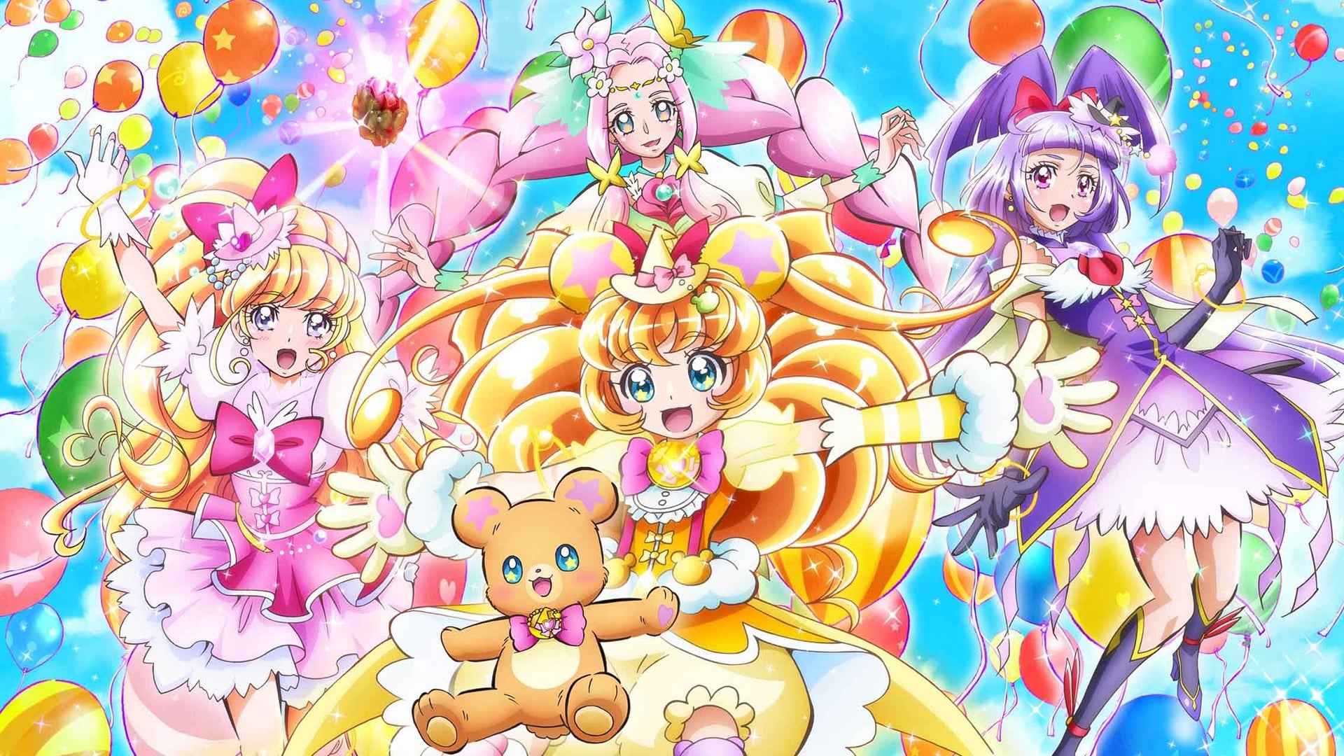 Mahoutsukai Precure! Movie