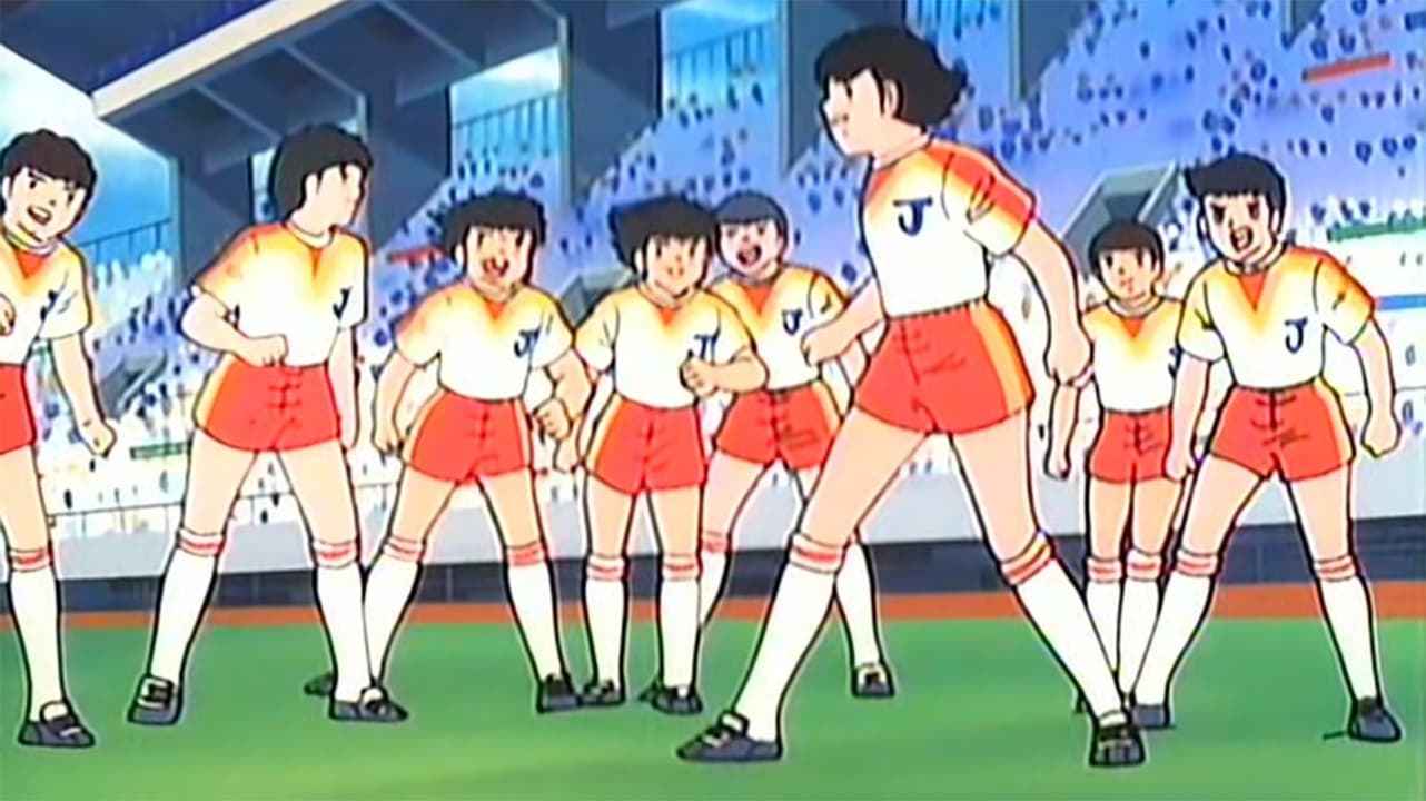 Captain Tsubasa: Ayaushi! Zen Nihon Jr.