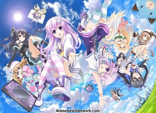 Choujigen Game Neptune The Animation: Nep No Natsuyasumi