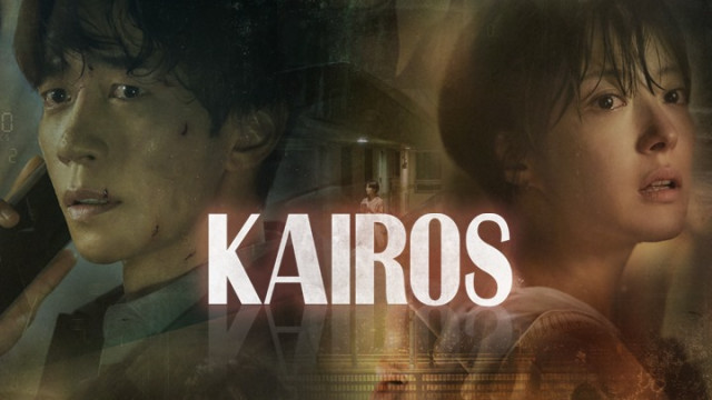 Kairos