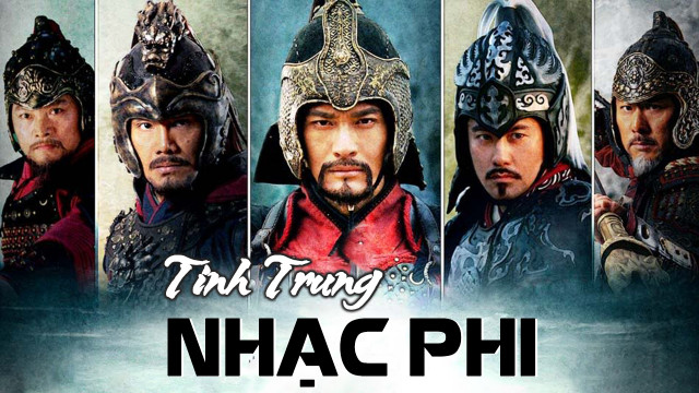 Tinh Trung Nhạc Phi