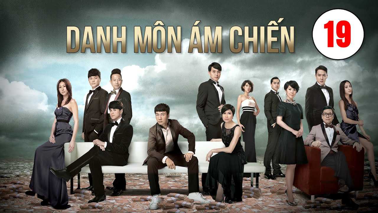 Danh Môn Ám Chiến