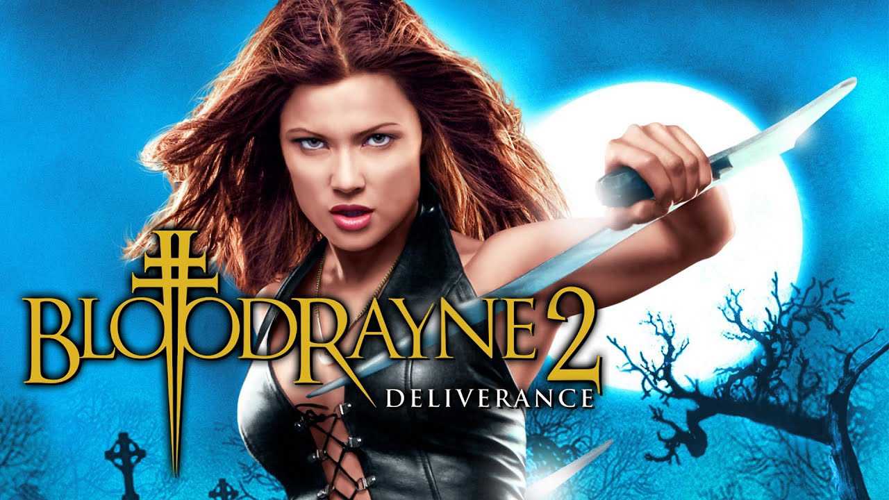 BloodRayne 2: Deliverance