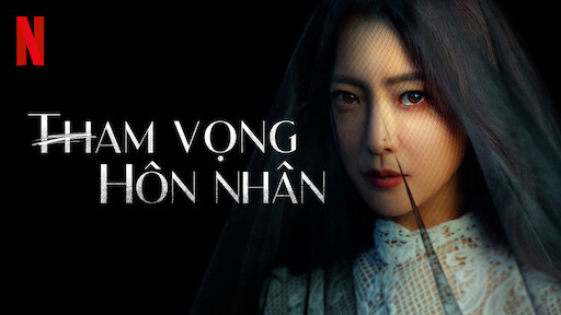 Tham Vọng Hôn Nhân