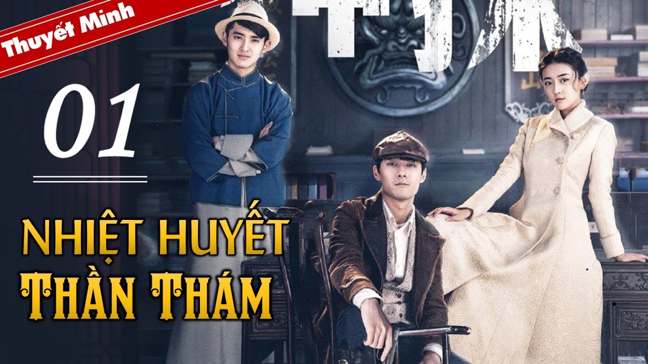 Nhiệt Huyết Thần Thám