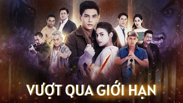 Vượt Qua Giới Hạn (bản thái)