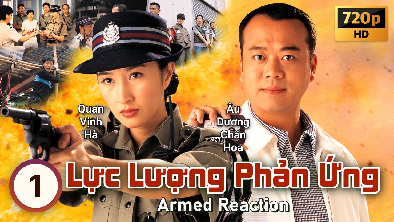 Lực Lượng Phản Ứng 1