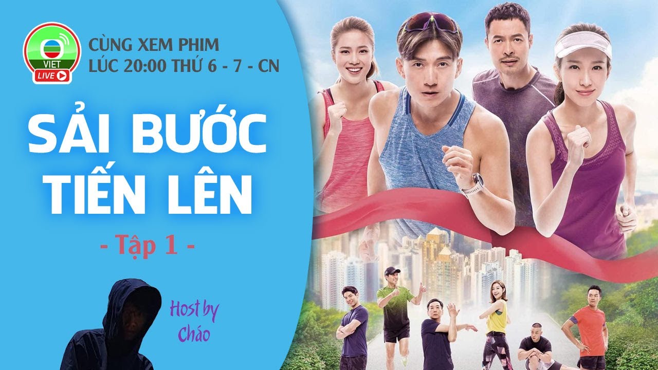 Sải Bước Tiến Lên