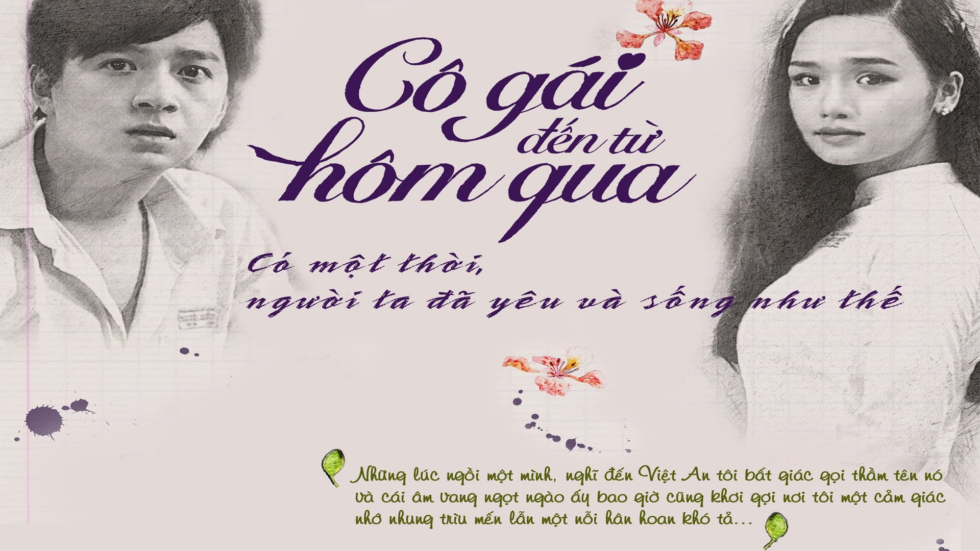 Cô Gái Đến Từ Hôm Qua