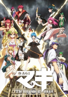 Magi: The Kingdom Of Magic