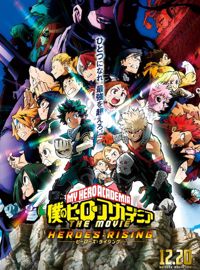 Boku no Hero Academia the Movie 2: Heroes:Rising