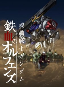 Kidou Senshi Gundam: Tekketsu no Orphans 2nd Season