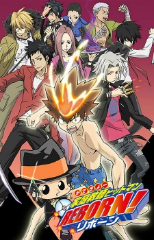 Katekyo Hitman Reborn!