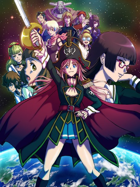 Mouretsu Pirates