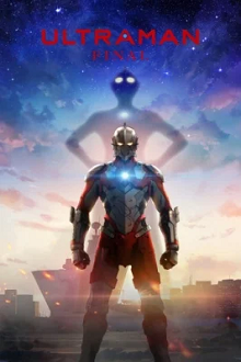 Ultraman Season 3