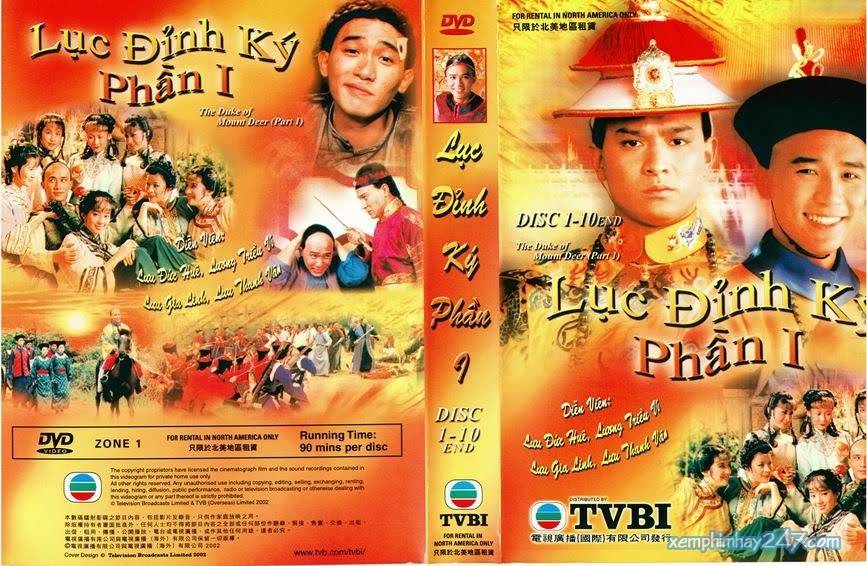 Lộc Đỉnh Ký (1984)