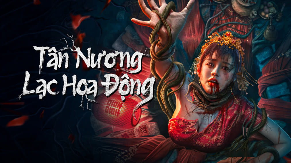 Tân Nương Lạc Hoa Động