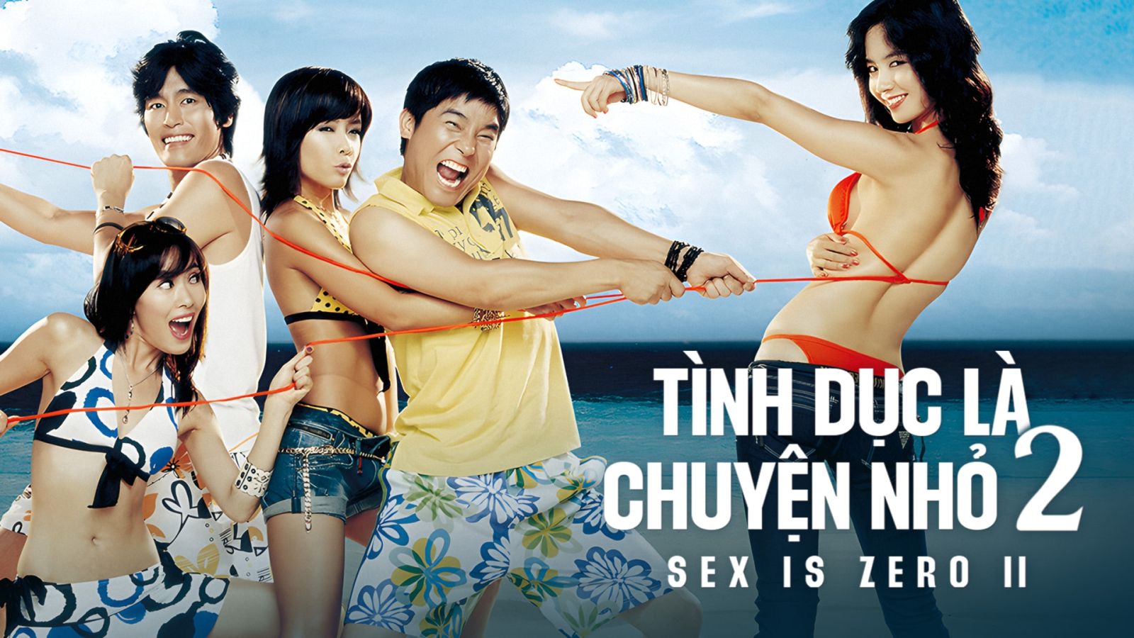 Tình dục là chuyện nhỏ 2