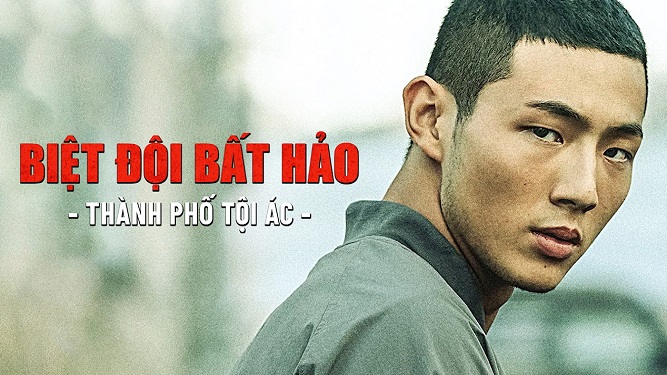 Biệt Đội Bất Hảo: Thành Phố Tội Ác