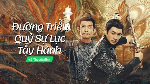 Đường Triều Quỷ Sự Lục 2: Tây Hành