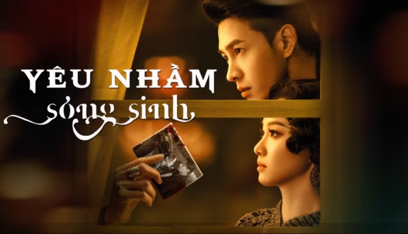 Yêu Nhầm Song Sinh