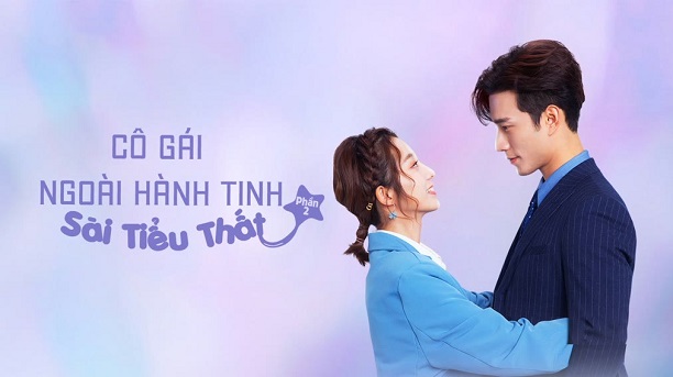 Cô Gái Ngoài Hành Tinh Sài Tiểu Thất (Phần 2)