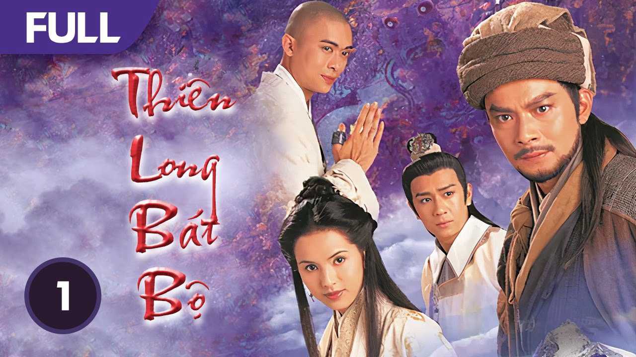 Thiên Long Bát Bộ (1997)