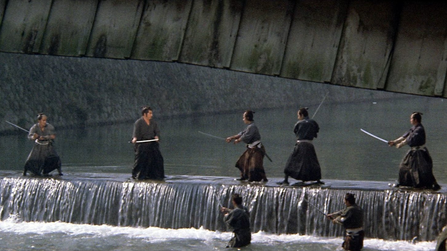 Lone Wolf and Cub 1: Sword of Vengeance