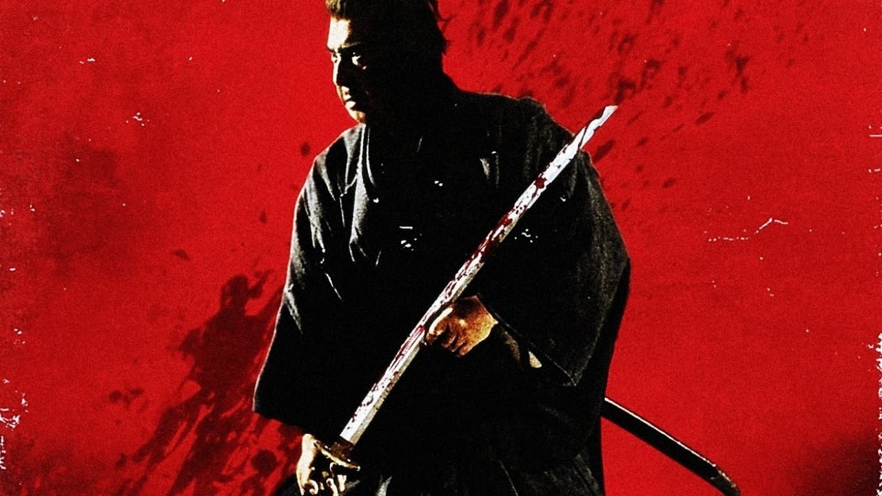 Lone Wolf and Cub 5: Baby Cart in the Land of Demons