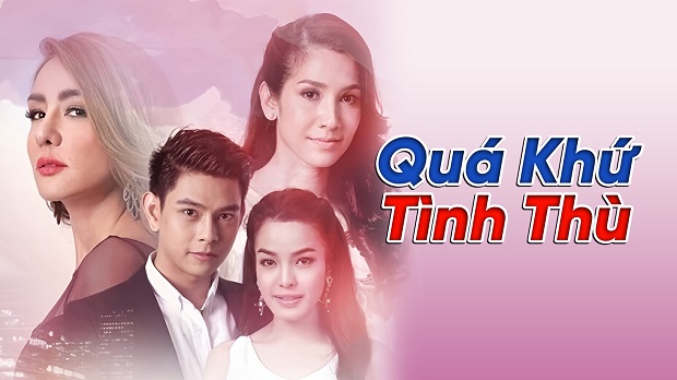 Quá Khứ Tình Thù