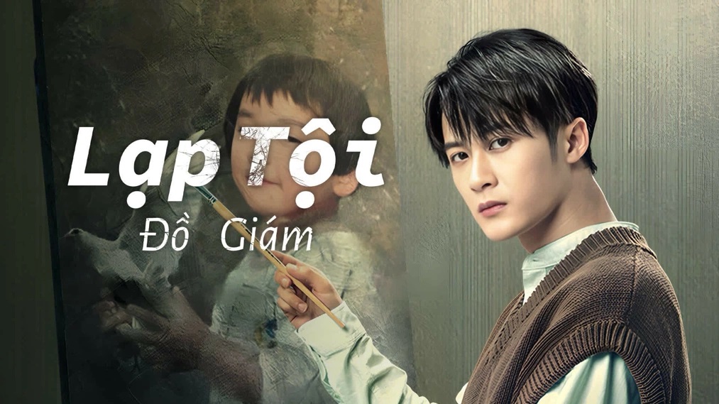 Lạp Tội Đồ Giám (Phần 1)