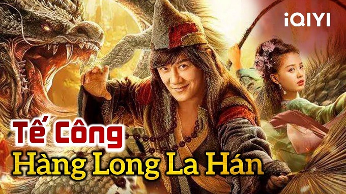 Tế Công: Hàng Long La Hán