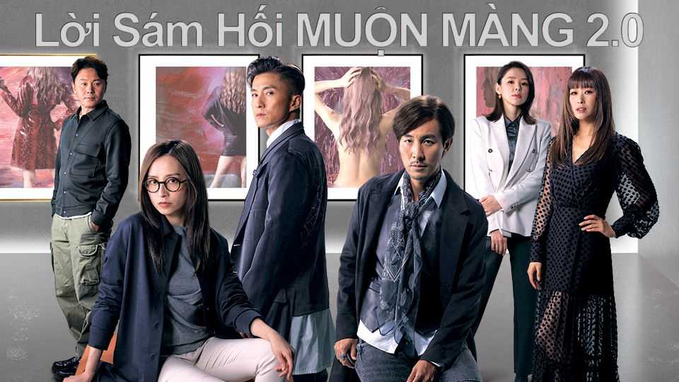 Lời Sám Hối Muộn Màng (Phần 2)