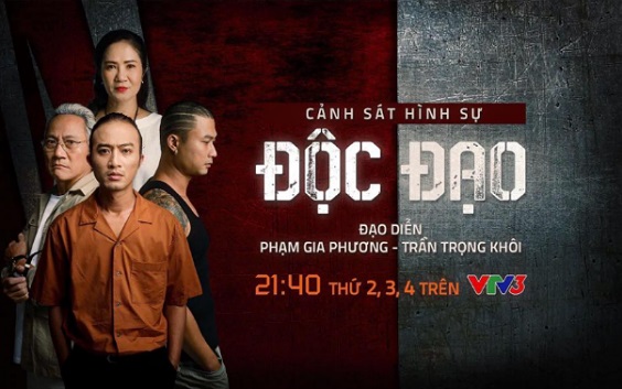 Độc Đạo