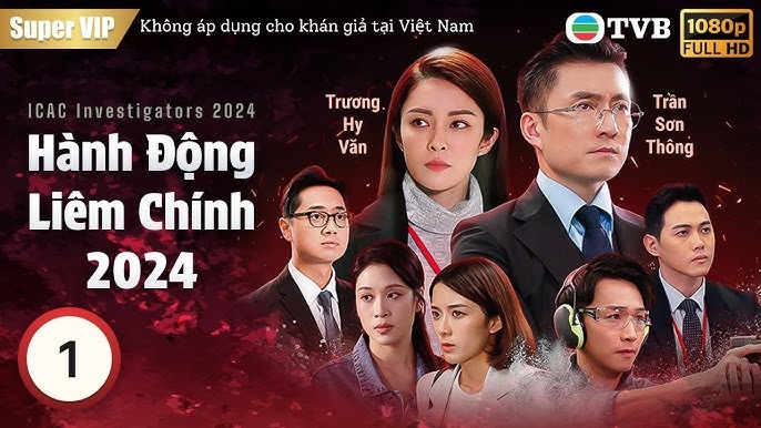 Đội Hành Động Liêm Chính (2024)