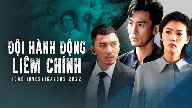 Đội Hành Động Liêm Chính (2022)