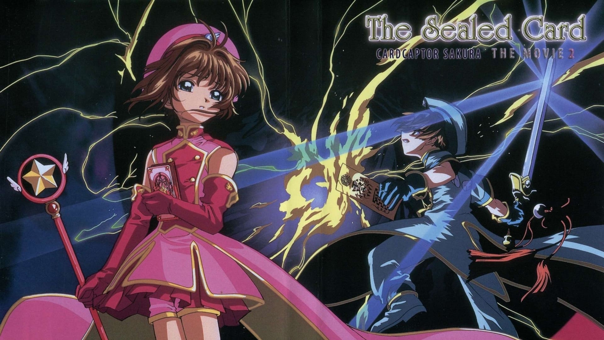 Cardcaptor Sakura Movie 2: The Sealed Card