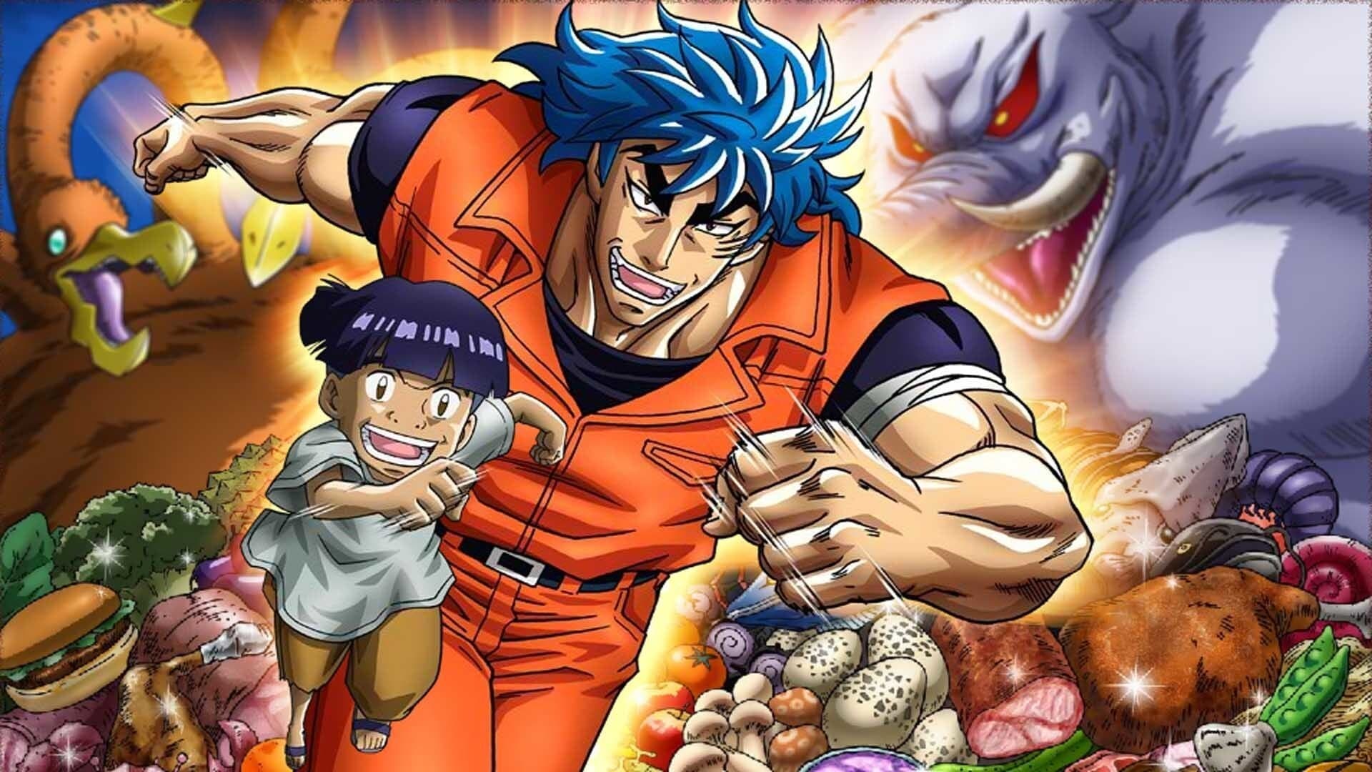 Toriko 3D: Cuộc Phiêu Lưu Ẩm Thực Kaimaku!!