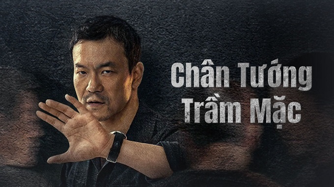 Chân Tướng Trầm Mặc