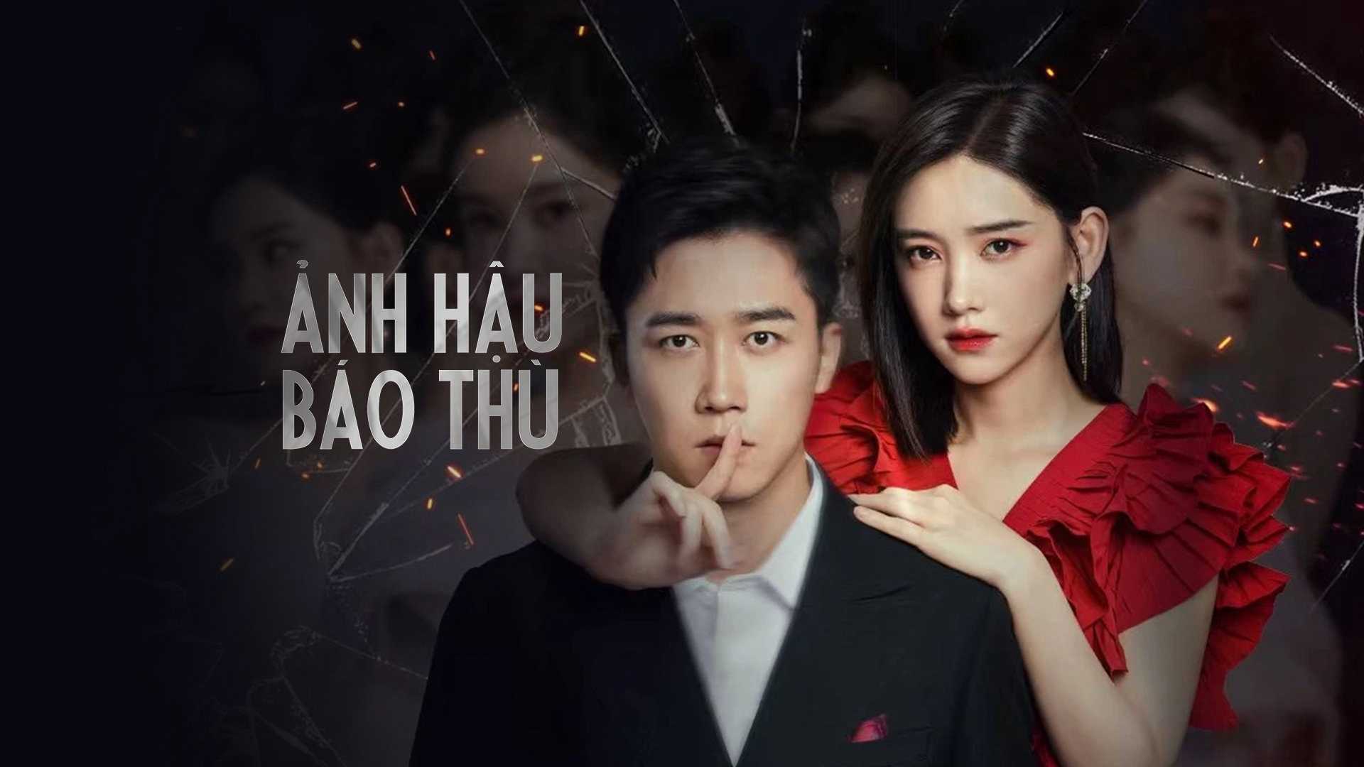 Ảnh Hậu Báo Thù