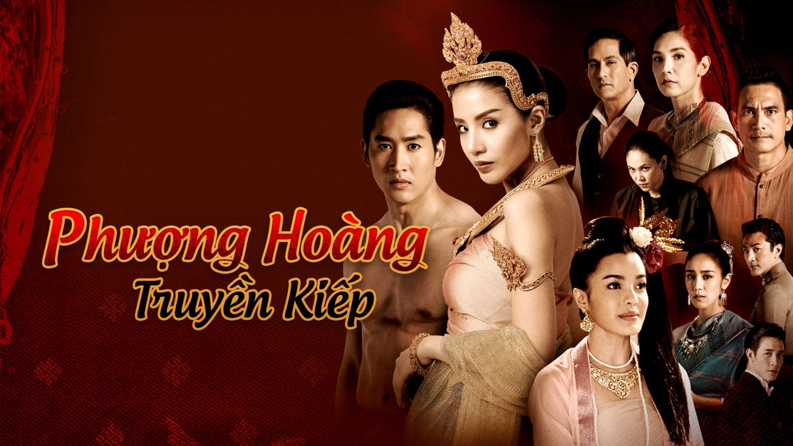 Phượng Hoàng Truyền Kiếp