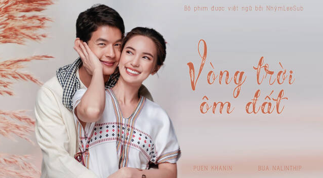 Vòng Trời Ôm Đất