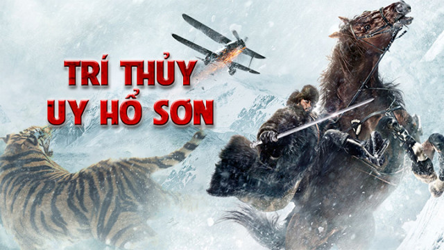 Trí Thủy Uy Hổ Sơn